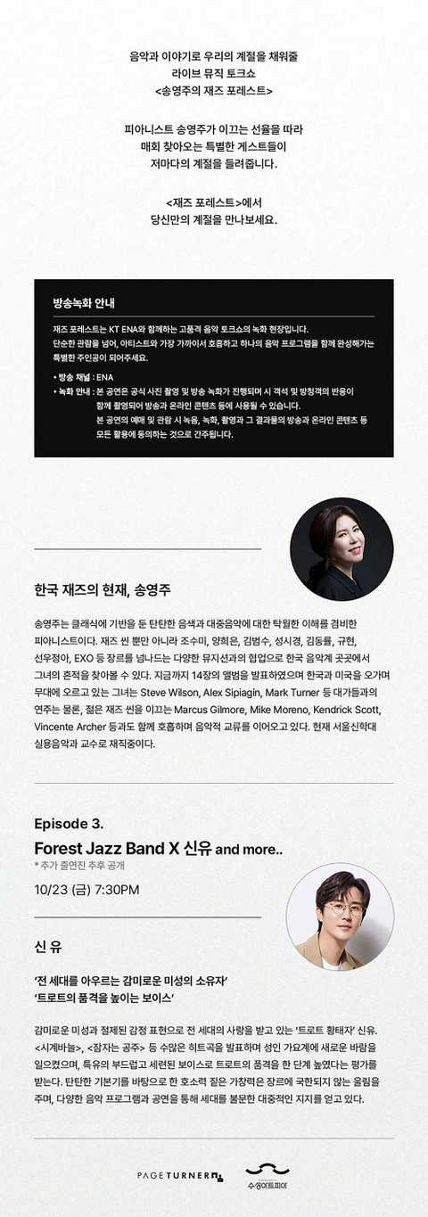 상세 이미지-94515
