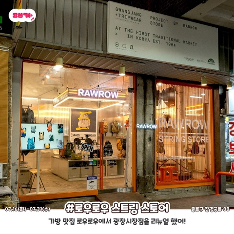 상세 이미지-30100