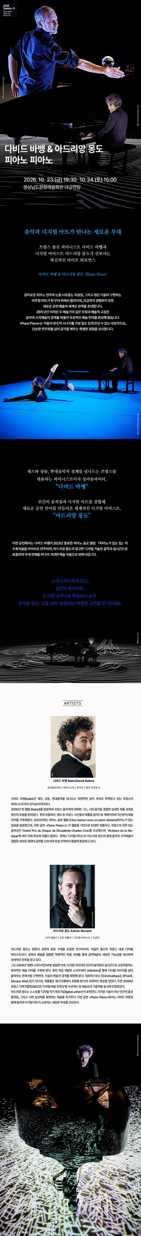 상세 이미지-94530