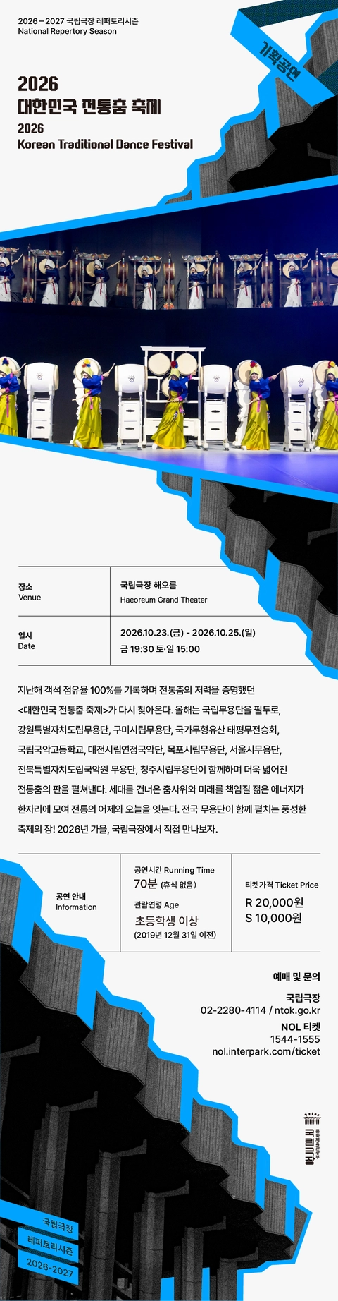 상세 이미지-94531