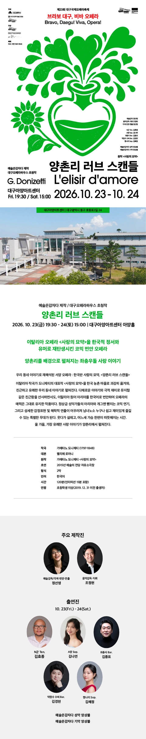 상세 이미지-94538