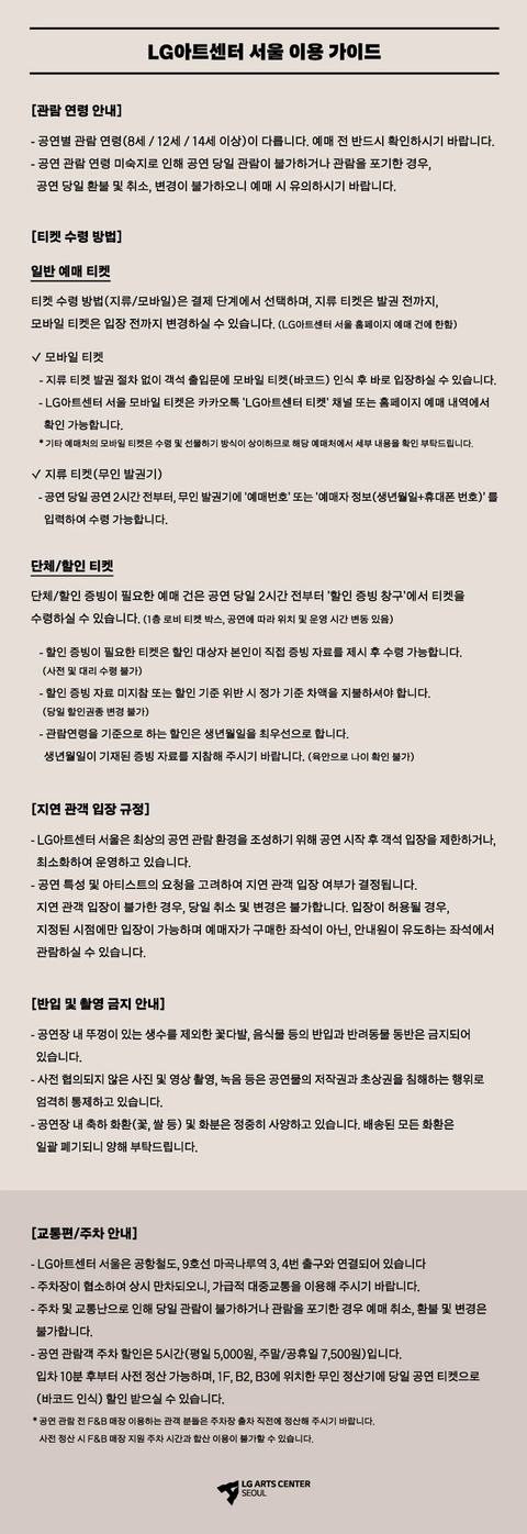 상세 이미지-94547