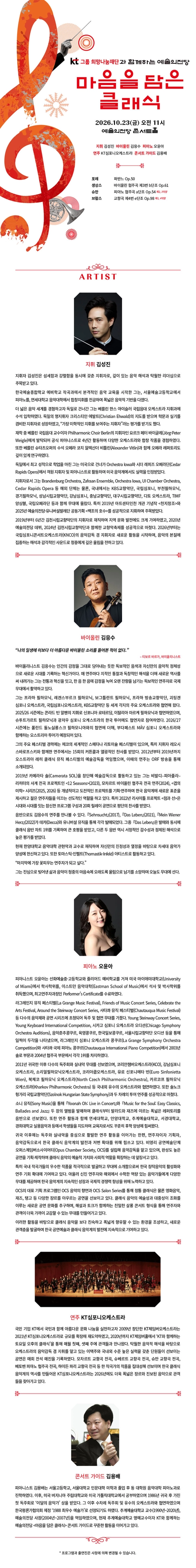 상세 이미지-94548