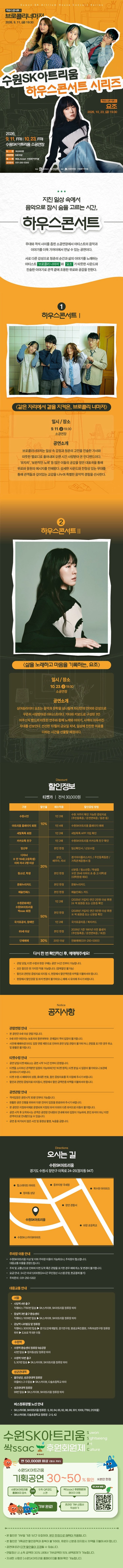 상세 이미지-94554