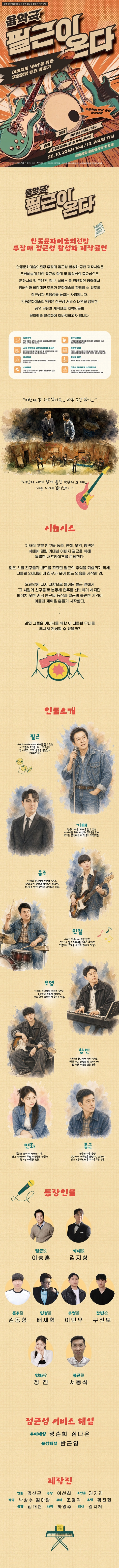 상세 이미지-94566