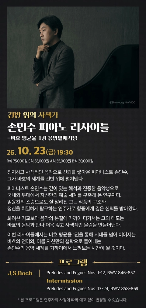 상세 이미지-94578