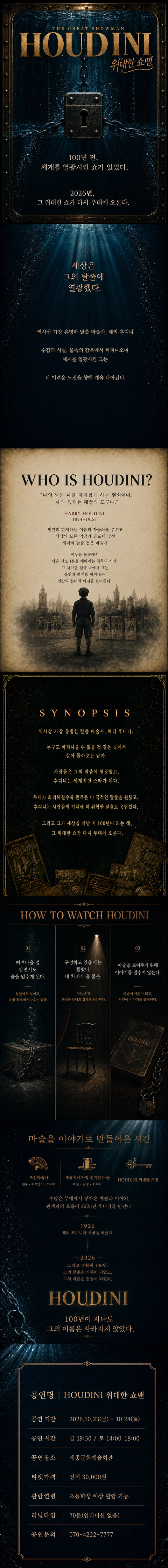 상세 이미지-94597