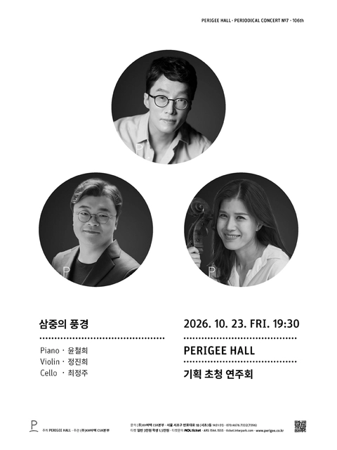 상세 이미지-94607