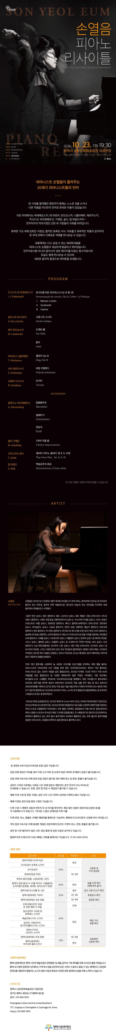 상세 이미지-94612