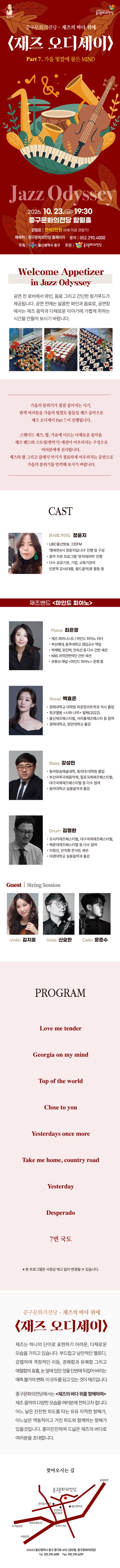 상세 이미지-94616