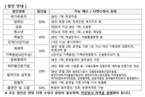 상세 이미지-94627