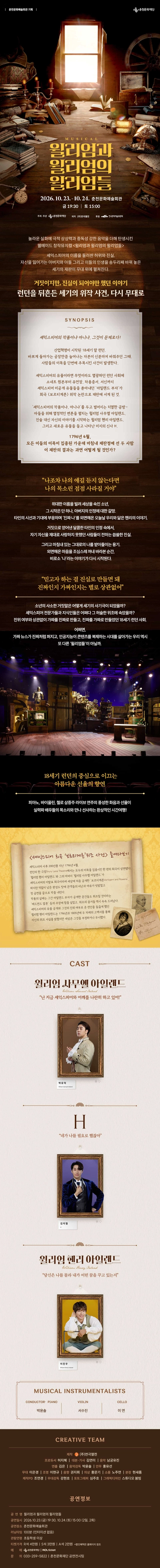 상세 이미지-94625