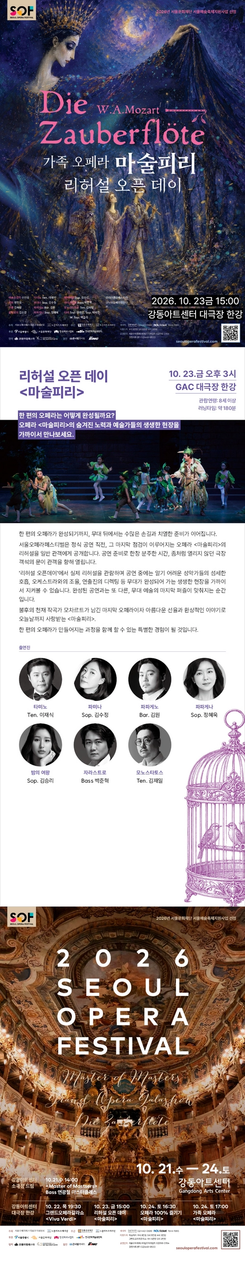상세 이미지-94635
