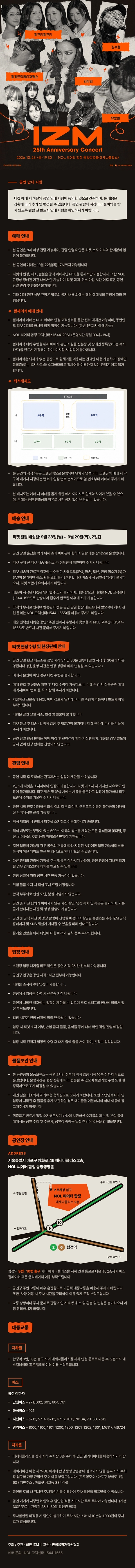 상세 이미지-94639
