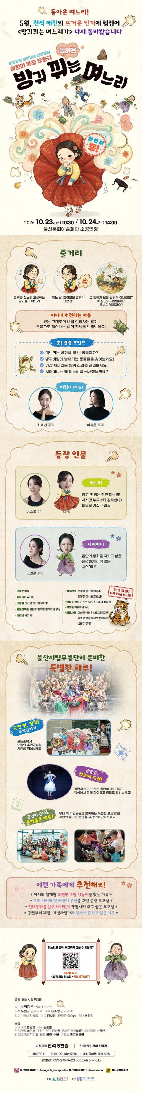 상세 이미지-94652