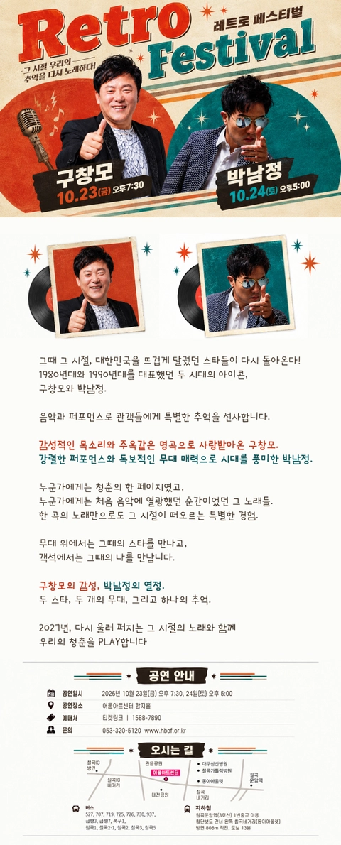 상세 이미지-94654