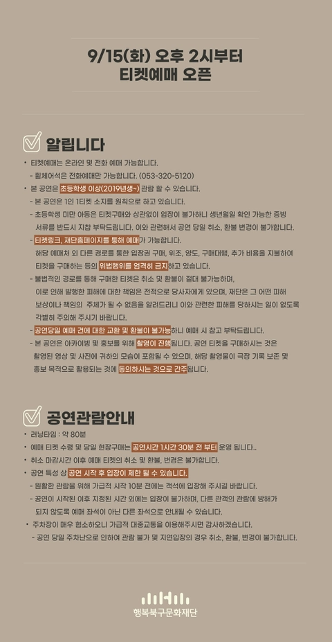 상세 이미지-94653