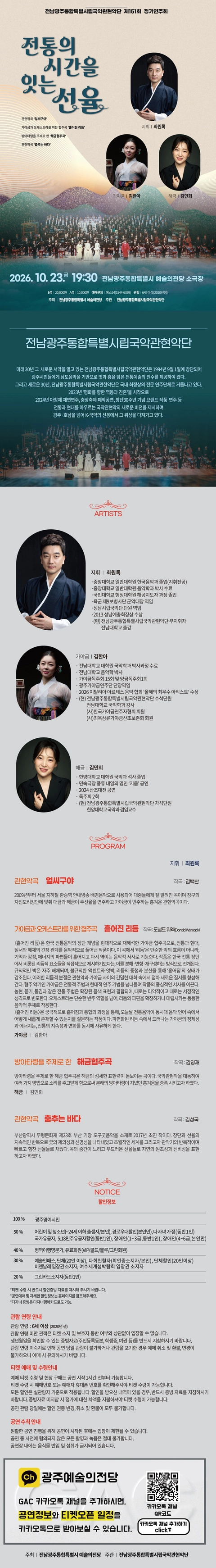 상세 이미지-94666