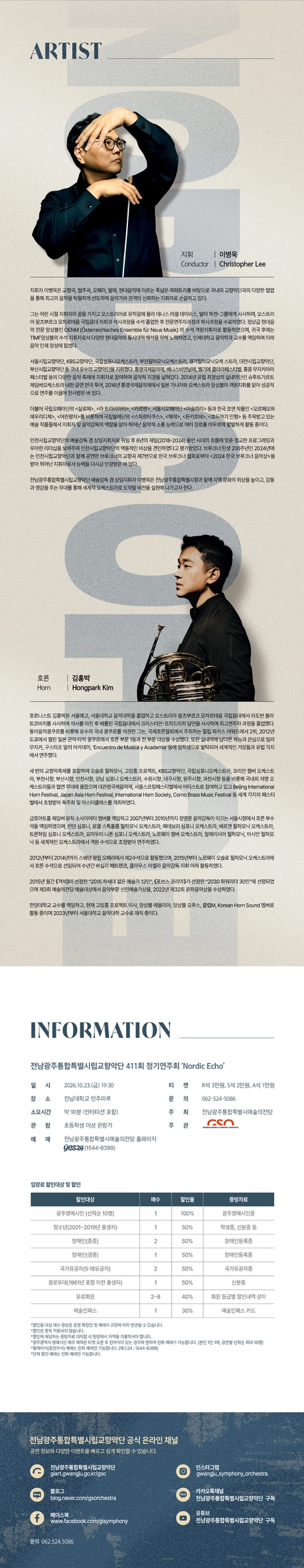 상세 이미지-94672