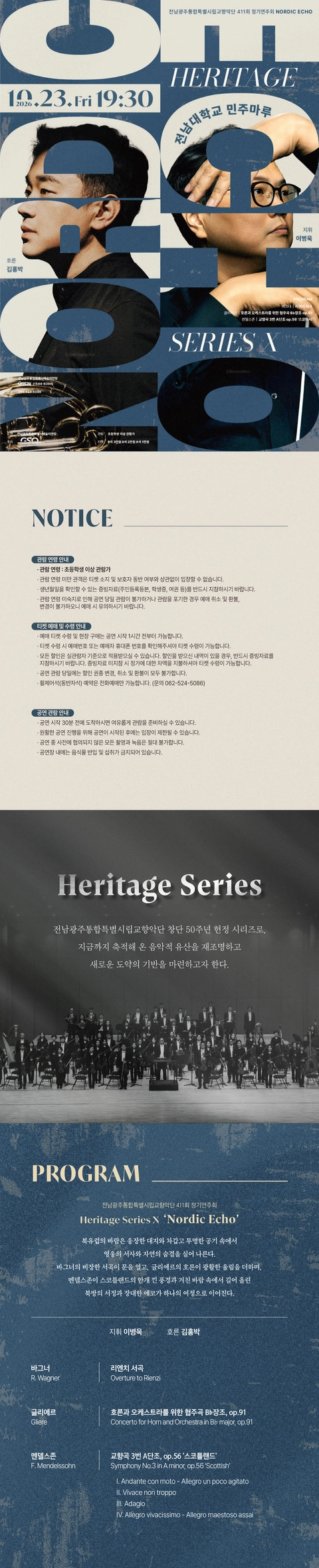 상세 이미지-94671