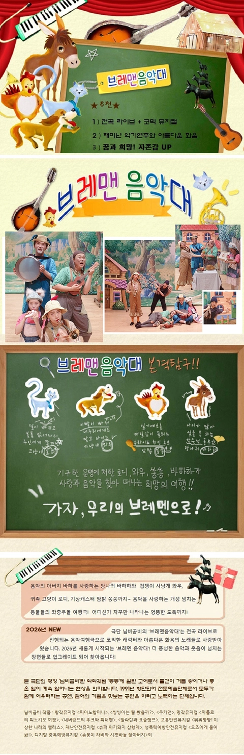 상세 이미지-94682