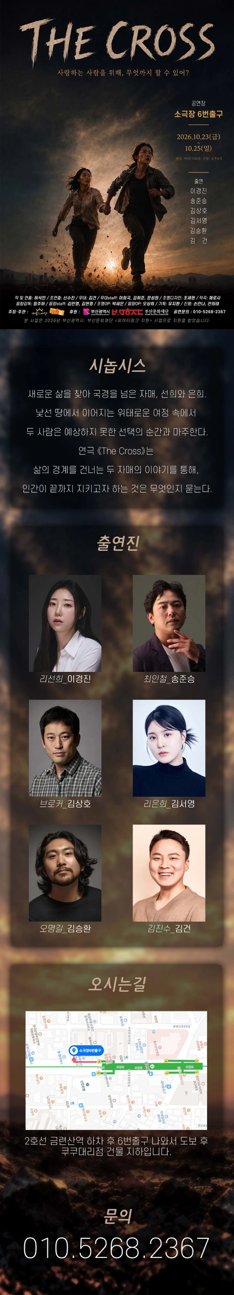 상세 이미지-94692