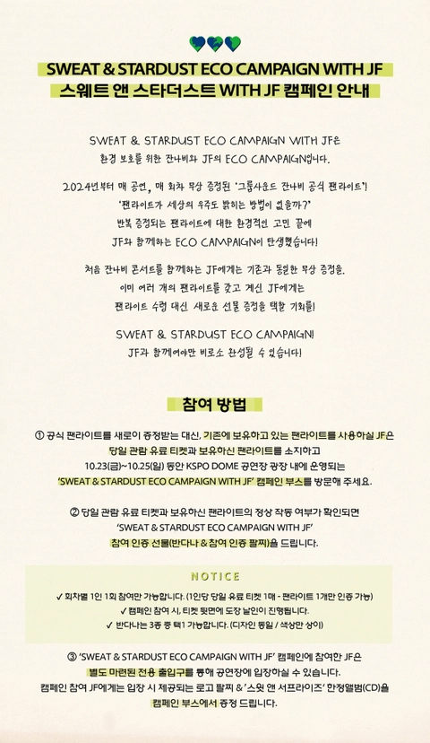 상세 이미지-94709