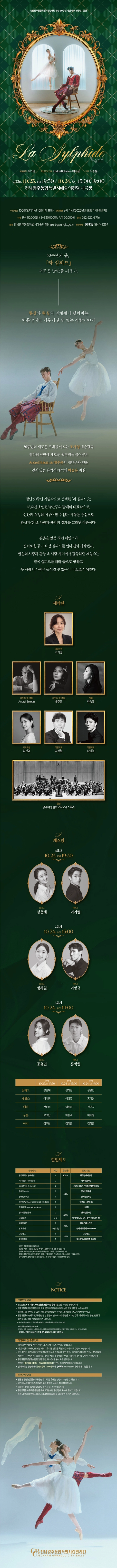 상세 이미지-94713