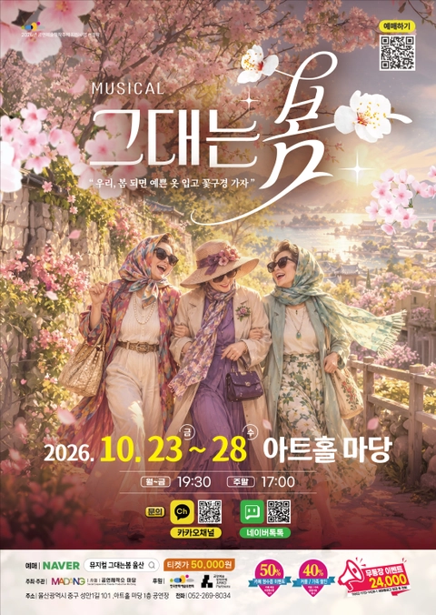 상세 이미지-94726