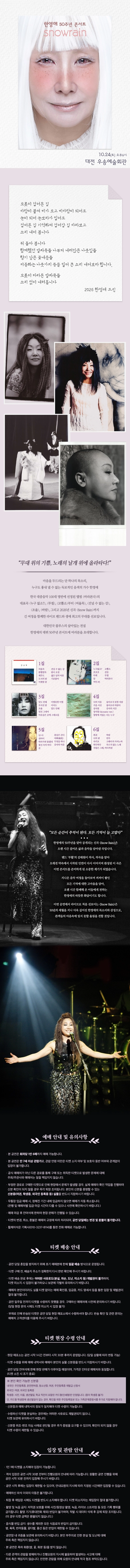 상세 이미지-94747