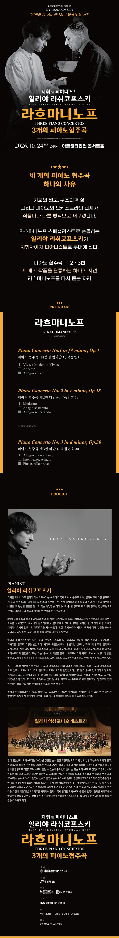 상세 이미지-94758