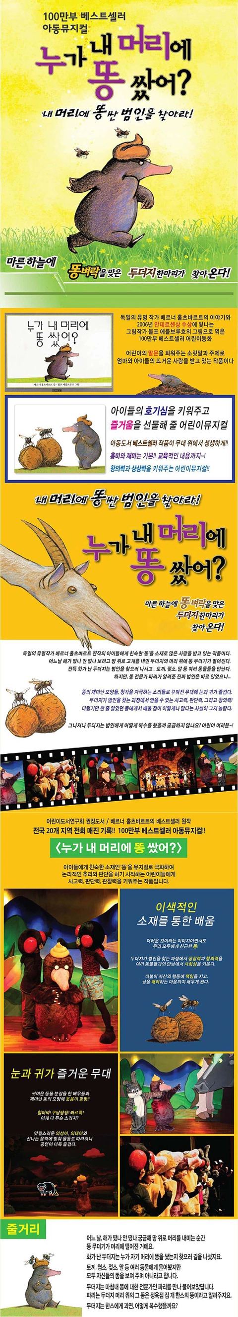 상세 이미지-94764