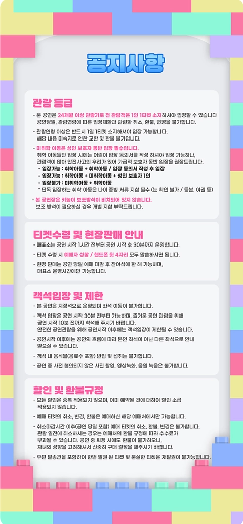 상세 이미지-94785
