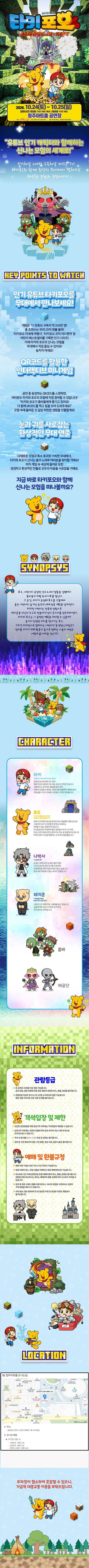 상세 이미지-94800