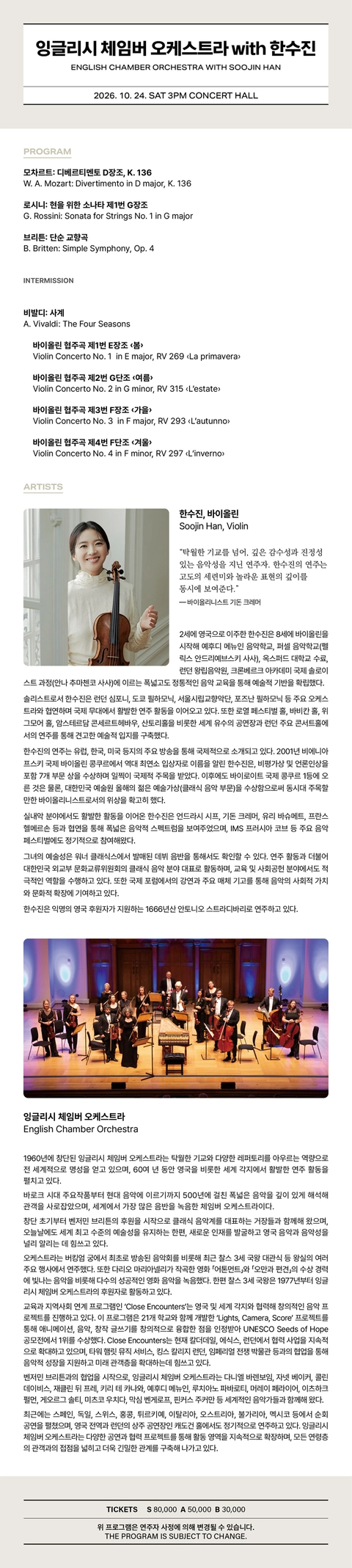 상세 이미지-94814