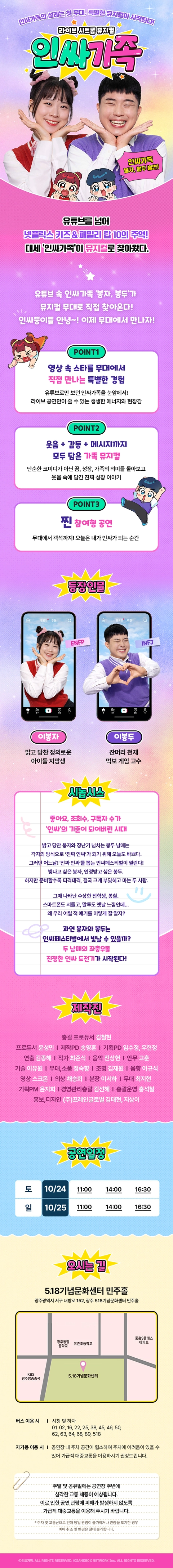 상세 이미지-94816