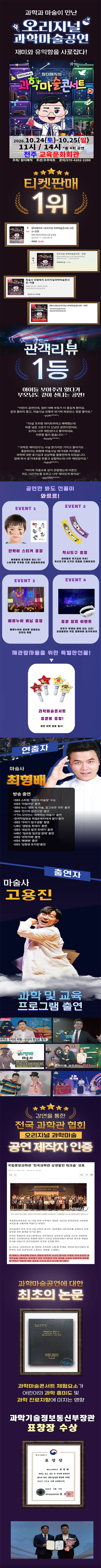 상세 이미지-94824