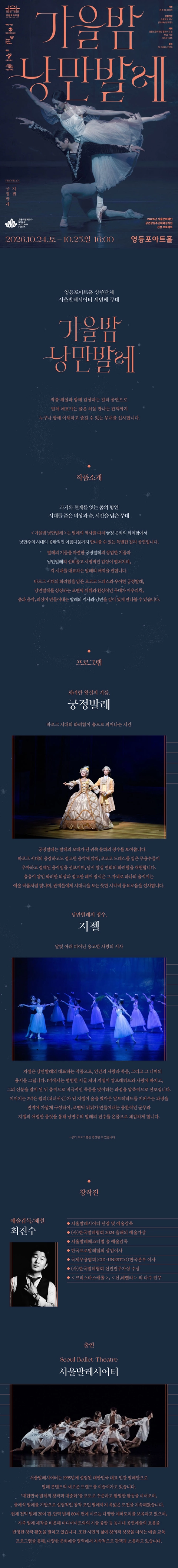 상세 이미지-94829