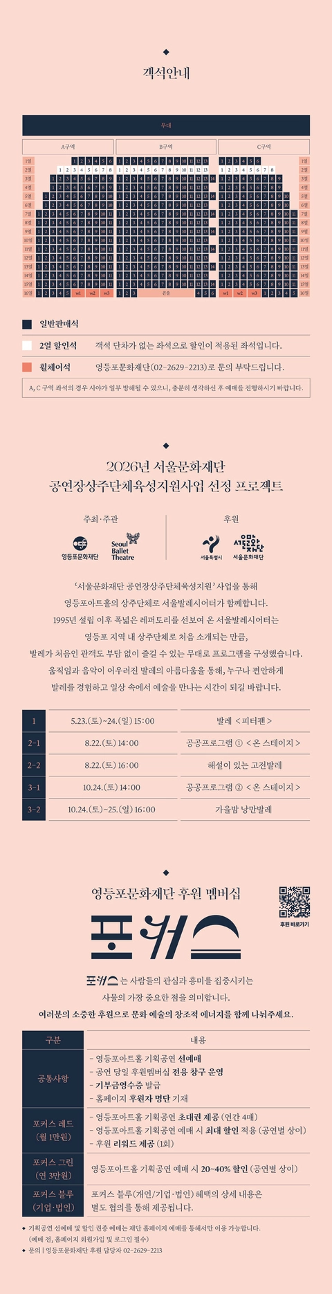 상세 이미지-94830