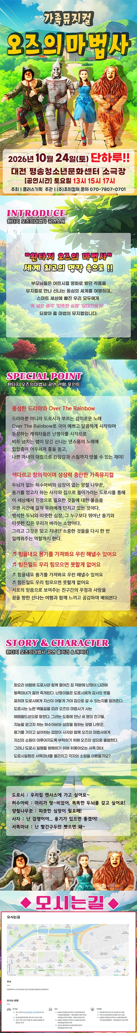 상세 이미지-94834