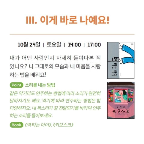 상세 이미지-94839