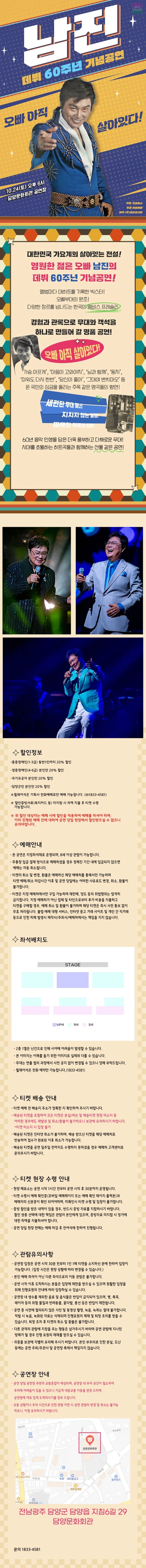 상세 이미지-94852