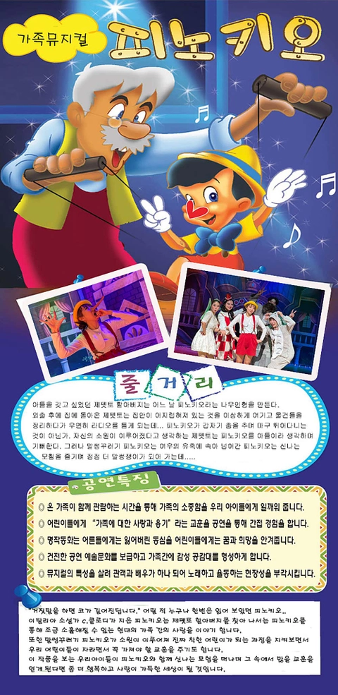 상세 이미지-94856