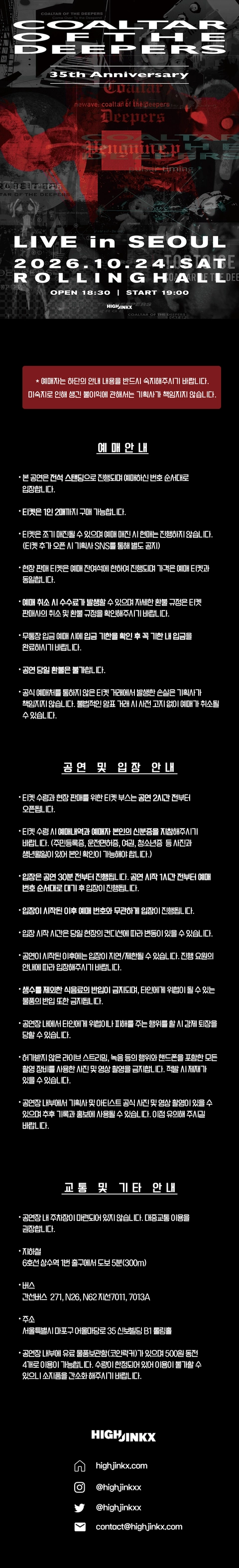 상세 이미지-94862