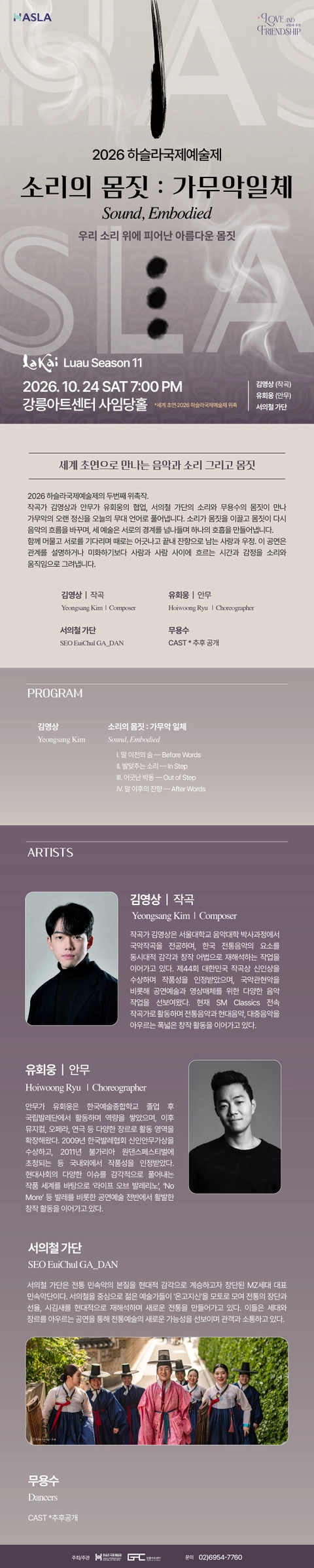 상세 이미지-94864