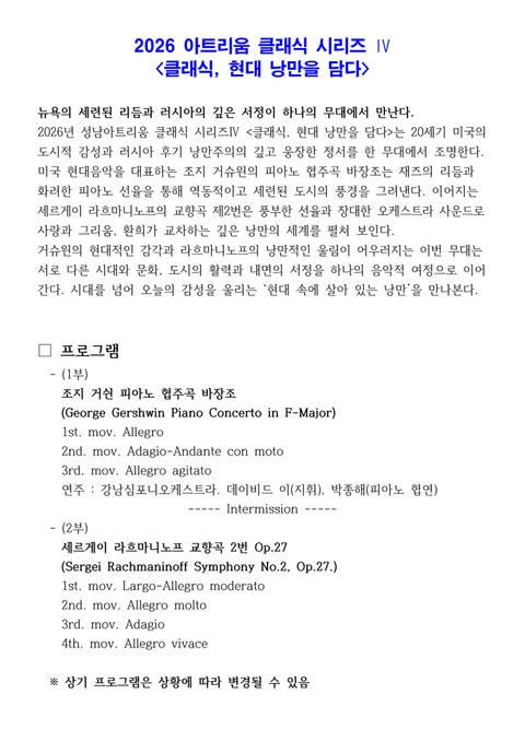상세 이미지-94877