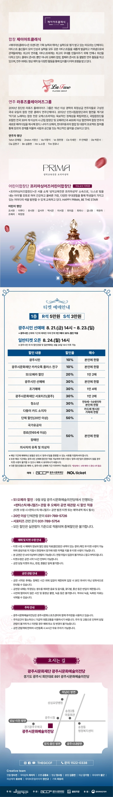 상세 이미지-94886