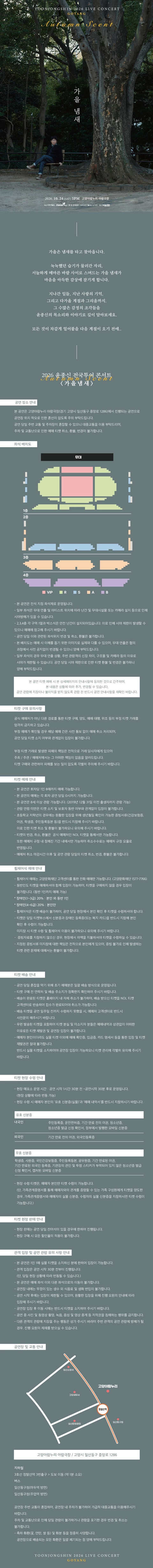 상세 이미지-94897