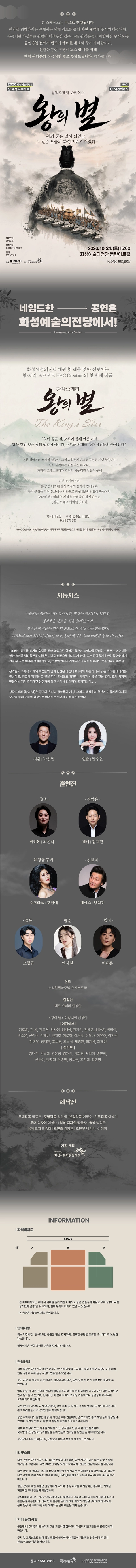 상세 이미지-94923