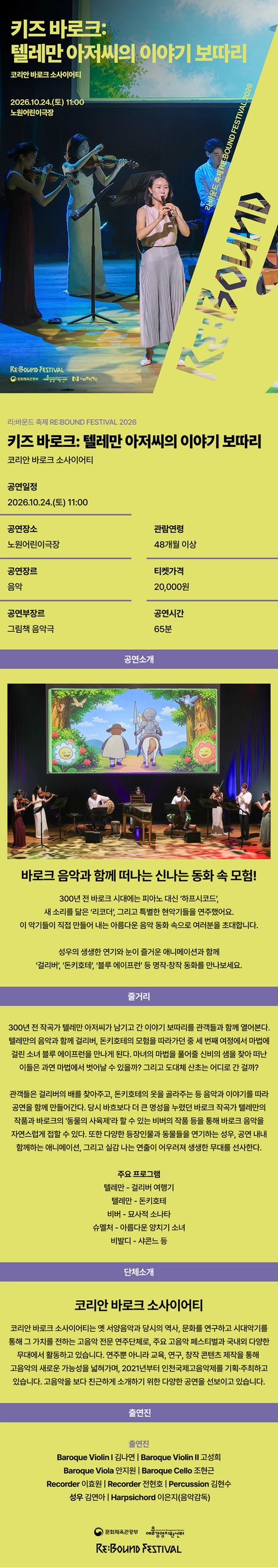 상세 이미지-94932